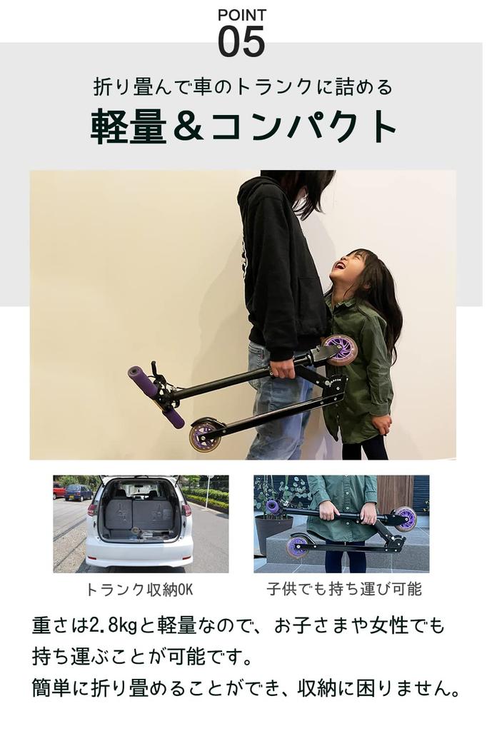 JD RAZOR Kickboard with kick starter for kids and elementary school with hand LED perfect as a birthday blue x MS-205R-B-st students, brake, stand,