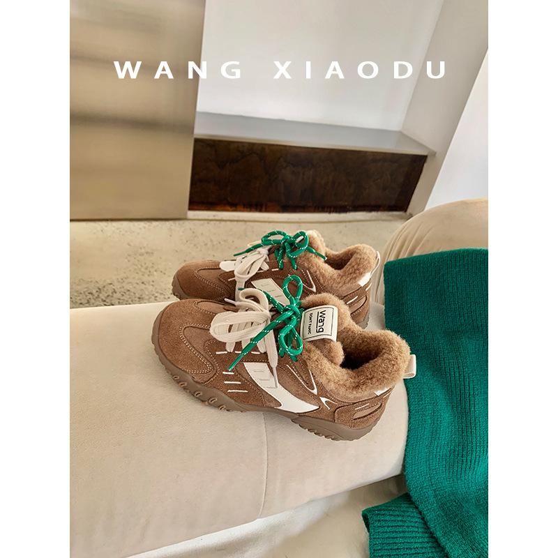 Cowhide version~ Cat claw German training shoes women's retro inner height increase casual shoes sports shoes platform leather dad shoes