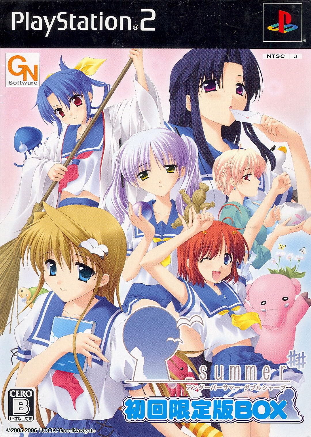 

_summer##(Underscore Summer Double Sharp) (First Press Limited Edition)