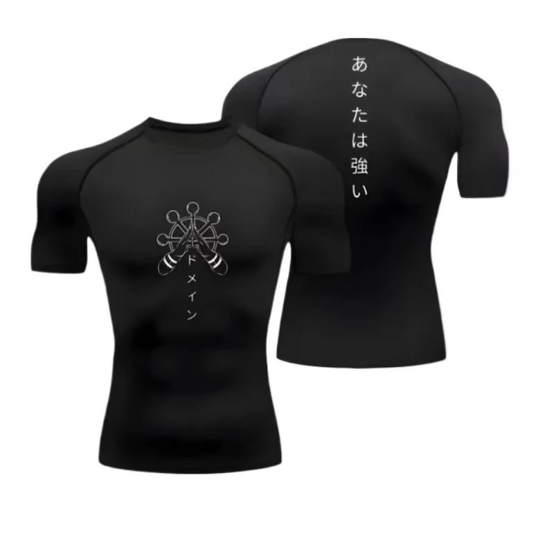 Fitness Tight-Fit Shirt Anime-Style Sportswear Running Quick-Dry Muscle-Enhancing Fashion Breathable Quick-Drying High Elasticity Shirt