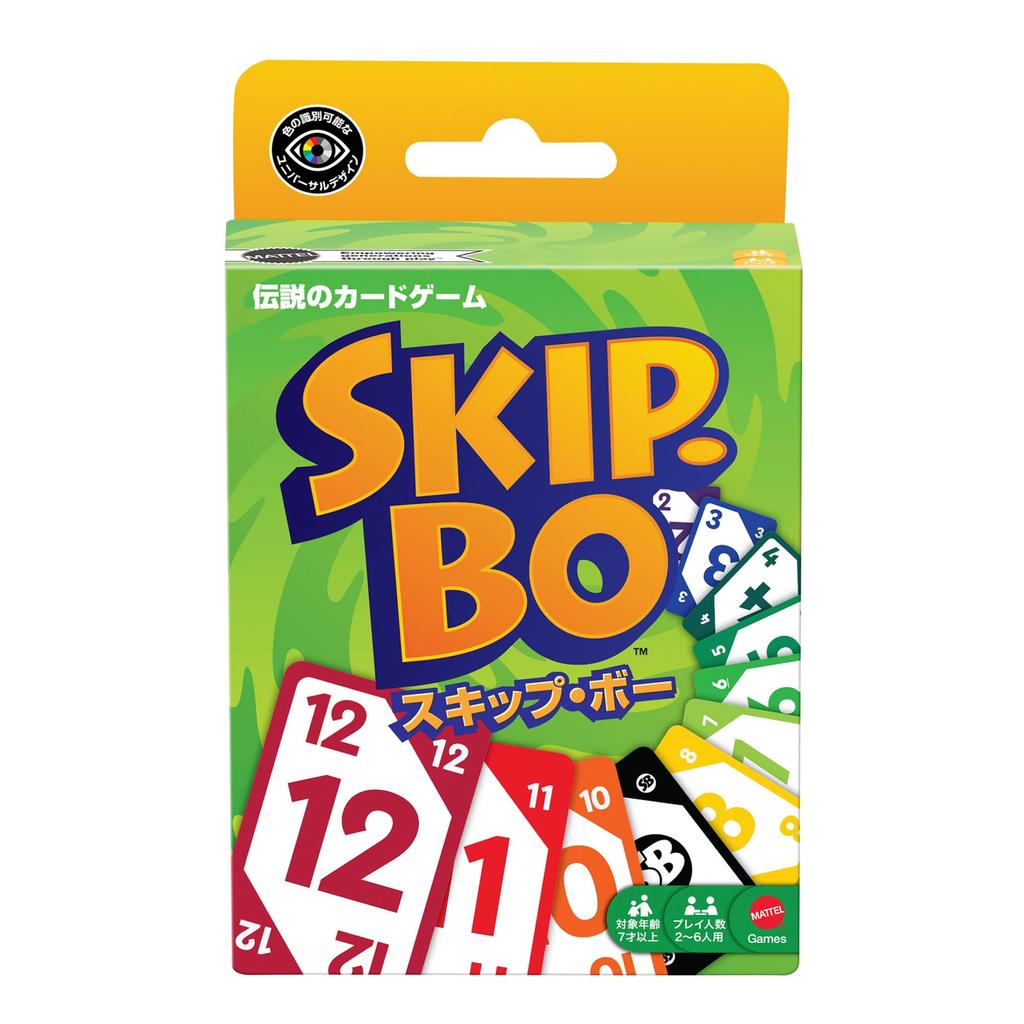 Mattel Game Skip Bow Game Party Card Game Players Ages Green JMM20 2-6 7+