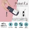 Nifty Colors Pokera Mini 1756SX Shima-enaga 5-Tier