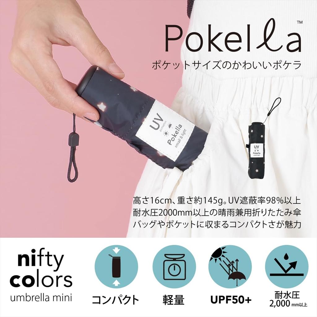 Nifty Colors Pokera Mini 1756SX Shima-enaga 5-Tier