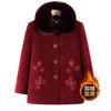 Winter Coat New Women's Fleece Thickened Woolen Coat Imitation Mink Fur Collar Clothes