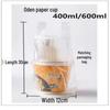 Disposable Food Packing Containers