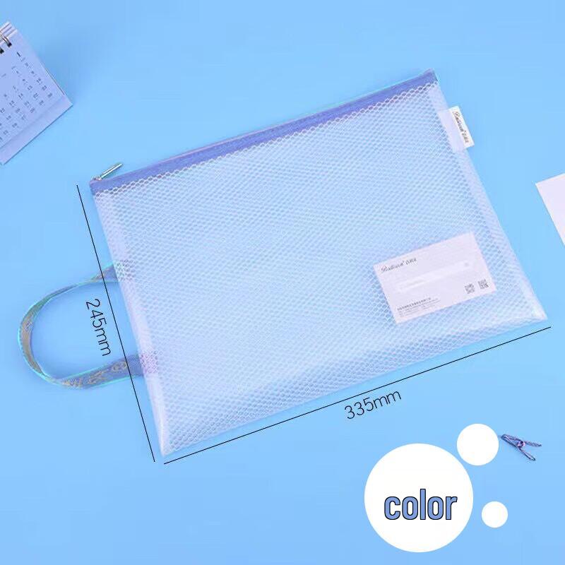 Bailiwen F5356 A4 Zipper Mesh File Bags (5-Pack)