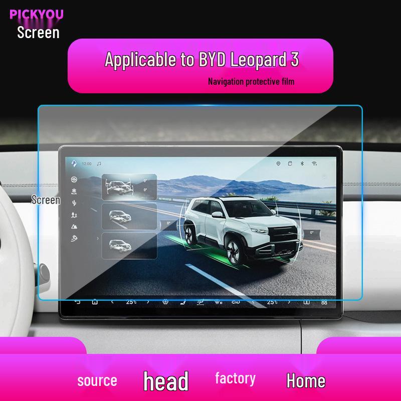 BYD Leopard 8 Center Console Screen Tempered Film - Fits 25 Models