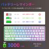 Dierya DK63 Wireless Gaming Mechanical Blue Switch Mechanical RGB Full Key English Compatible Blue Keyboard, Bluetooth/2.4G/Wired Connection,