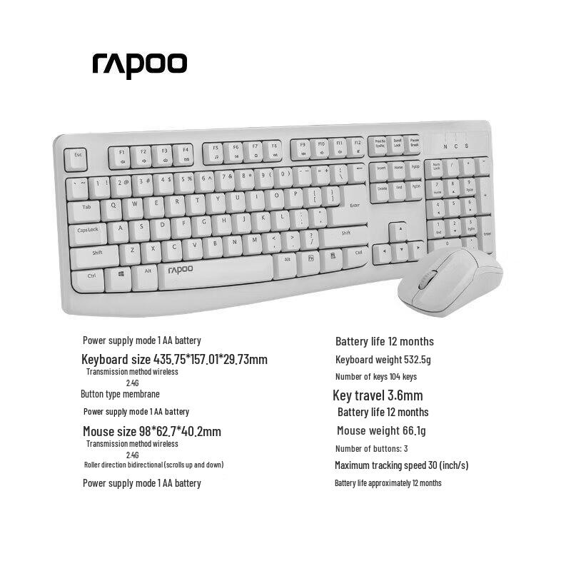 

Rapoo X1800PRO Wireless Keyboard and Mouse Combo