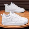 Men's Spring Breathable White Korean-Style Chunky Sneakers