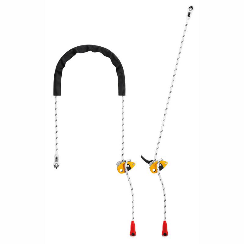 Petzl GRILLON Adjustable Work Positioning Lanyard with MGO Connector