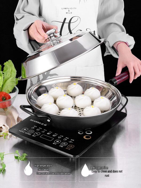 ZISIZ 304 Stainless Steel Wok Steamer Plate