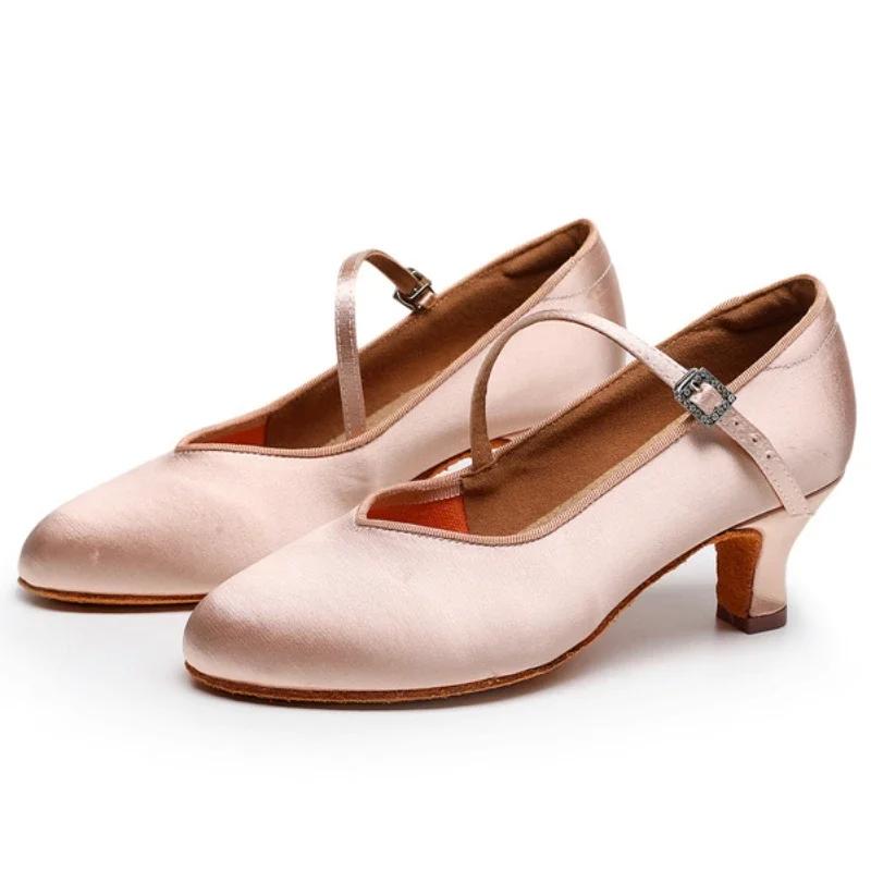 Women Dance Shoes Modern Classic Tango Jazz Standard Ballroom Latin Dance Shoes Black/Brown/Pink Satin Heeled 5/7cm
