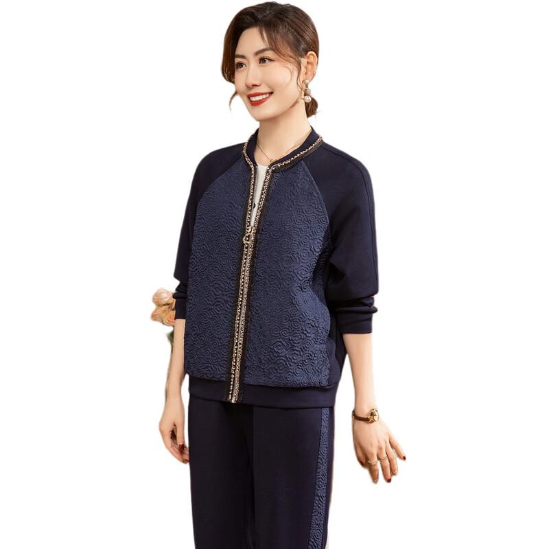 Yalu Women's Autumn Casual Sportswear Set