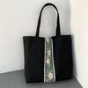 Embroidery Canvas Bag Women Shoulder Simple Travel Yoga Large Capacity Bag