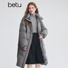 BETU Women's Plaid Spliced Long Down Jacket