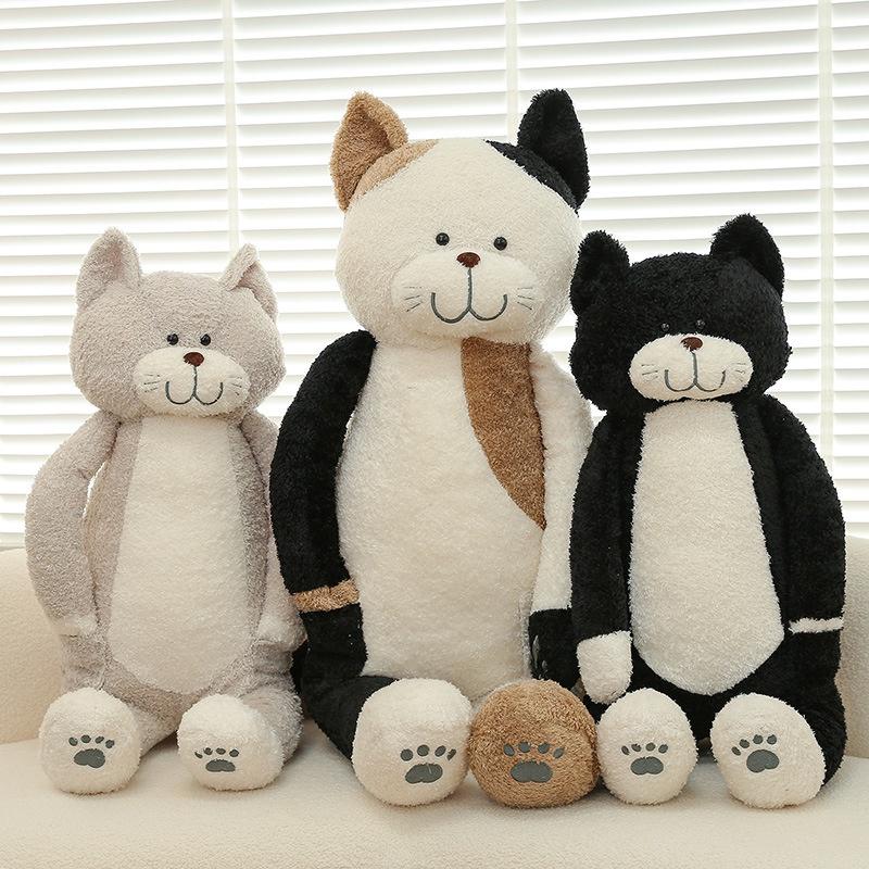 Cute Plush Tea Rice Cat Toy, Perfect Birthday Gift For Cat Lovers, 50cm High