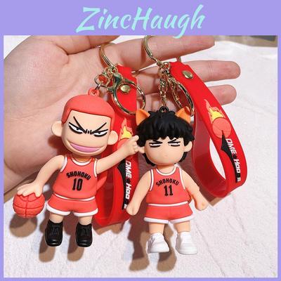Premium Slam Dunk Keychains Shoyo Characters Silicone Key Ring Anime Fan Gift