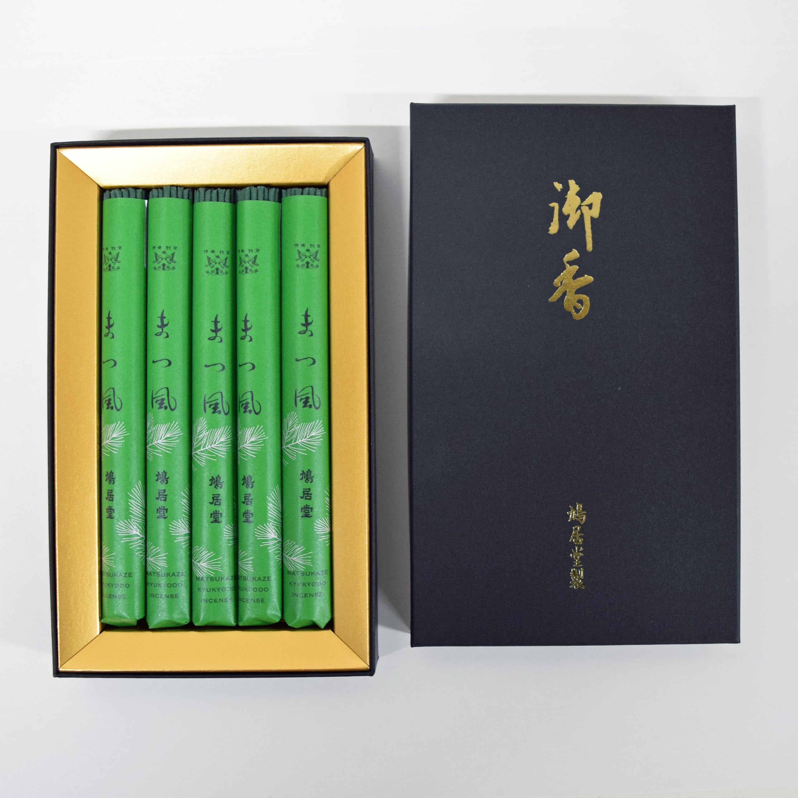 

Kyukodo Incense Sticks, Matsukaze, Short, 5 Sticks, 16cm, #049