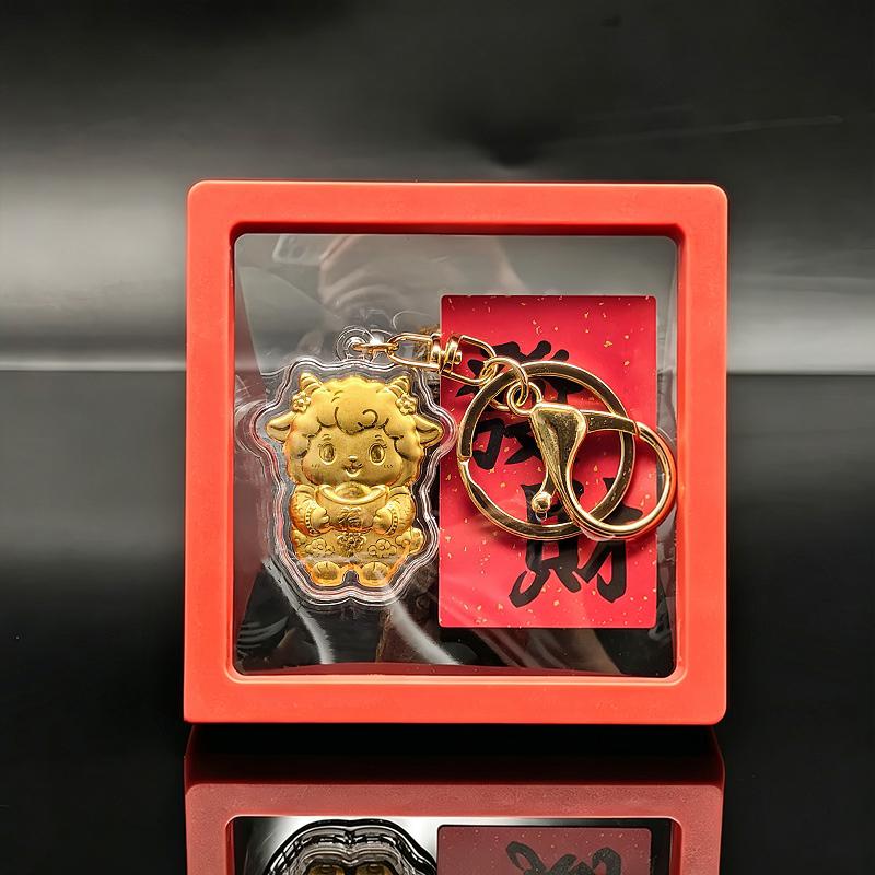 Gold Foil Zodiac Goat Pendant With Auspicious Blessing Cute Design For Keychain Phone Hanging New Year Gifts