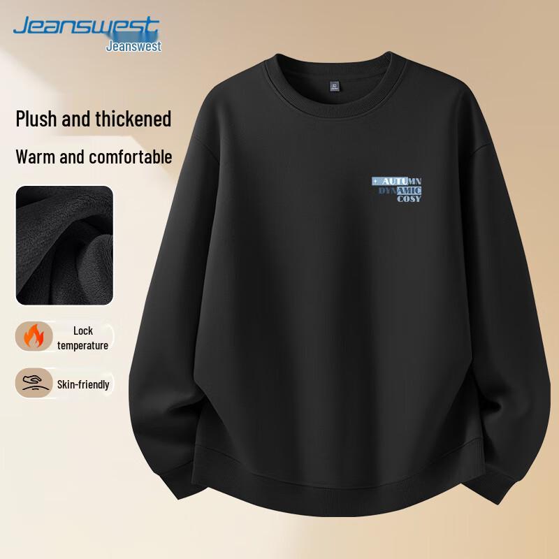 

Jeanswest Men s Fleece-Lined Loose Fit Round Neck Sweatshirt 3XL