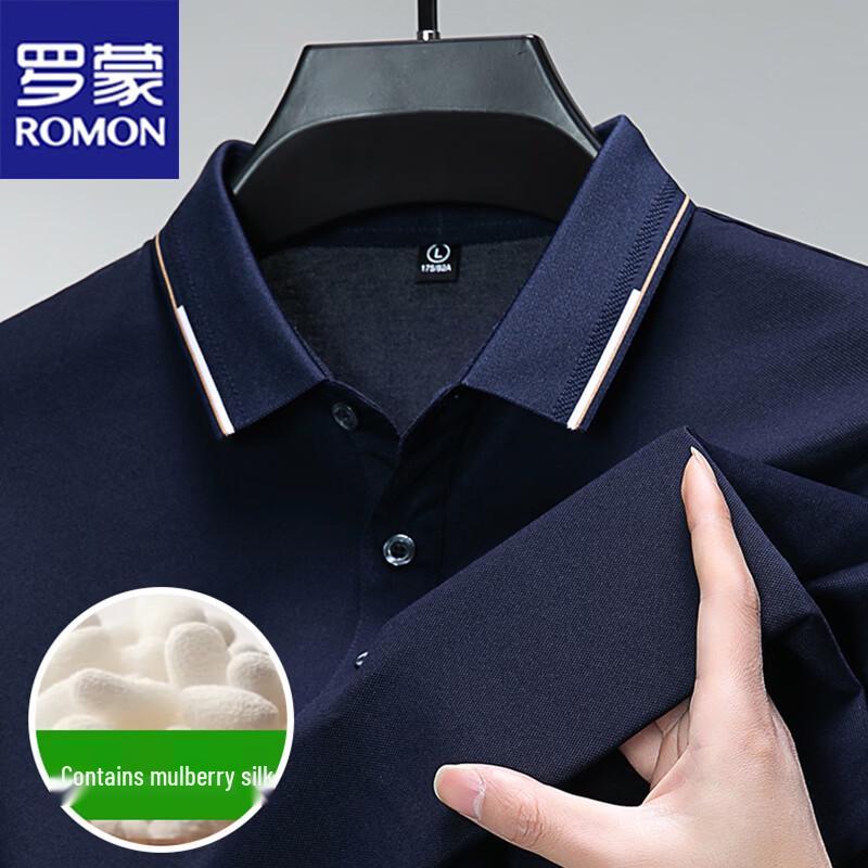 ROMON Men's Short Sleeve Polo Shirt