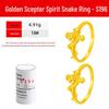 Golden Scepter Zodiac Wealth Ring Casting Mold: Spirit Snake Design for Gold & Silver Jewelry