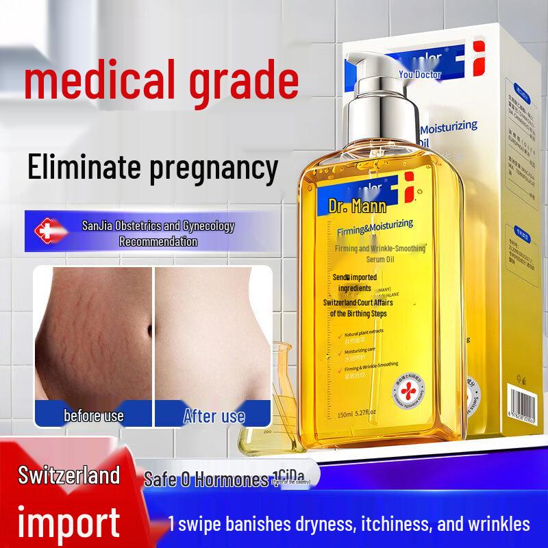 

DR.ML Pregnancy Olive Oil for Stretch Marks