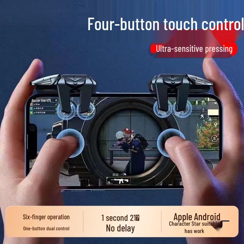 Delta Action 5: 2026 Upgrade Sechs-Finger Sensitiver Kontinuierlicher Tipp-Controller für PUBG Android Mobil