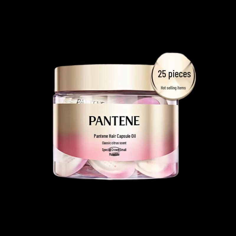 Pantene Hair Mask Capsules Essential Oil - 25 Count Value Pack