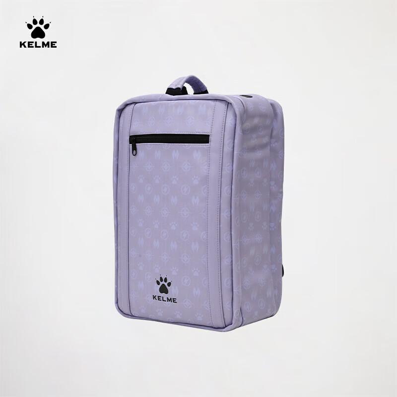 KELME Football Training Backpack