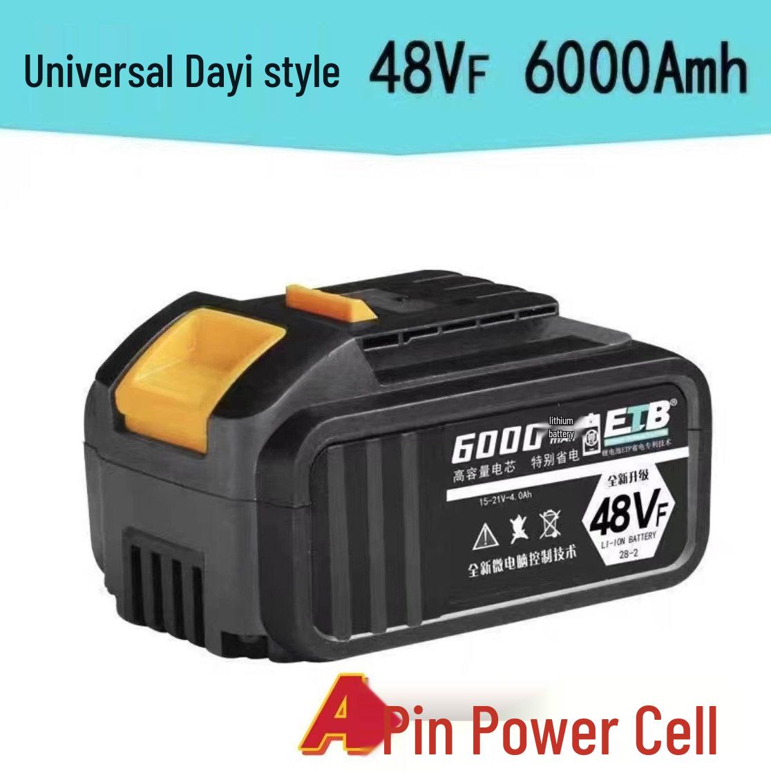Dayi 48VF/88F/128F Electric Hammer & Grinder Battery for Auto Repair