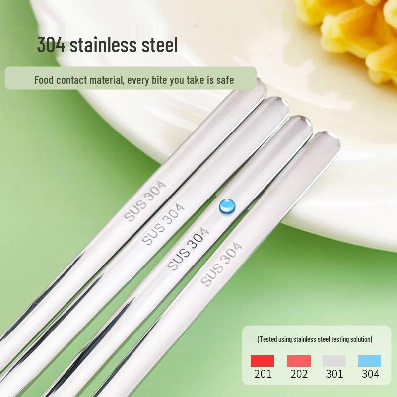 Dierian Stainless Steel Long Handle Stirring Spoons