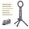 Magnetic Travel Phone Holder: Compact, Sturdy Tripod for Live Broadcasts and Desktop Use