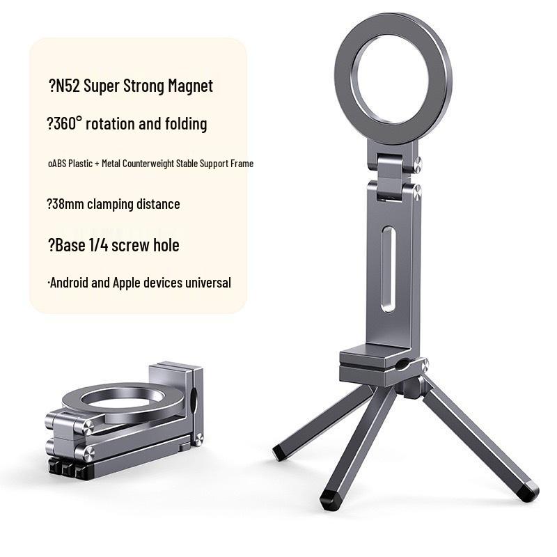 Magnetic Travel Phone Holder: Compact, Sturdy Tripod for Live Broadcasts and Desktop Use