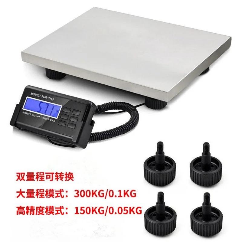 Electronic Postal Weighing Package Scale Industrial and Commercial Stainless Steel Express Scale Pet Weighing