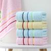 Gaoyang Soft Absorbent Pure Cotton Extra Large Bath Towel for Adults