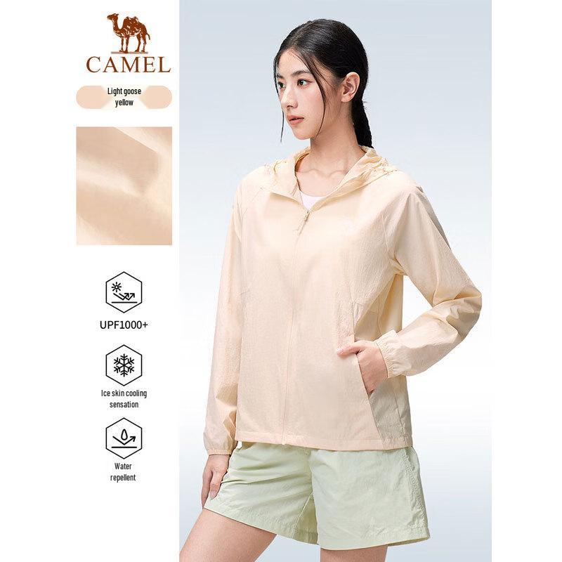 Camel Women s Lightweight Sun Protection Jacket S