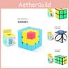 Buntes, glattes, drehendes, dreischichtiges, pädagogisches Würfelspielzeug für Kinder mit einzigartigen Designs und fesselnden Funktionen