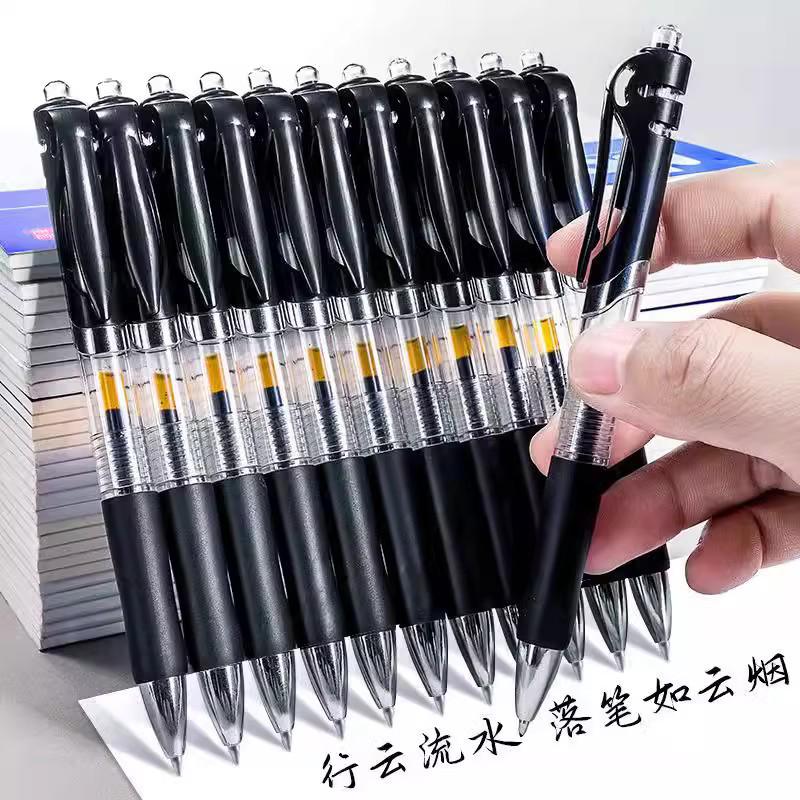 K35 Click-Action 0.5mm Bullet Tip Pen - Red, Black, Blue - Smooth Refill Water-Based Signature Pen for Office Use