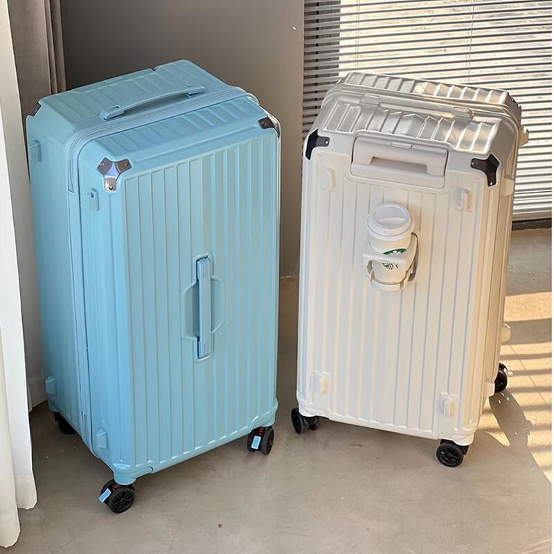 LETOO 26-inch PC Luggage with Cup Holder & TSA Lock