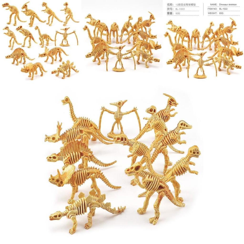 Captivating Pvc Dinosaur Skeleton Models Set Of 12 Realistic Figures For Interactive Learning And Imaginative Adventures