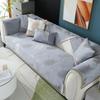 Chenille Light Luxury Sofa Cushion Four Seasons Universal High End Anti Slip Modern Advanced Sense Sofa Cover