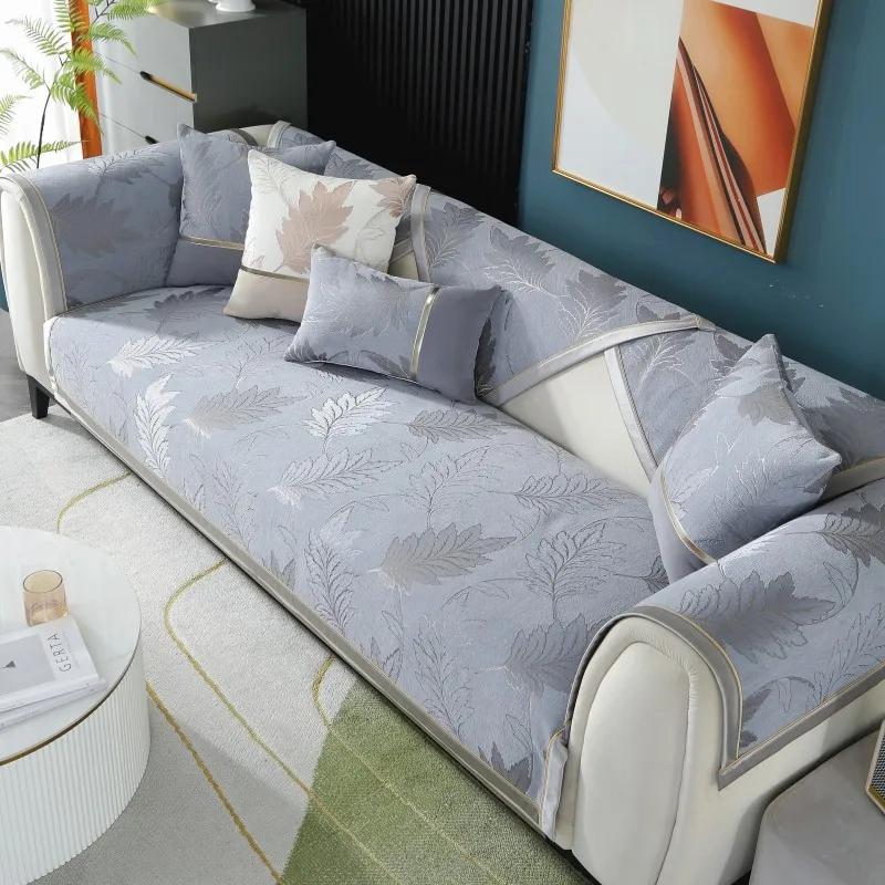 Chenille Light Luxury Sofa Cushion Four Seasons Universal High End Anti Slip Modern Advanced Sense Sofa Cover