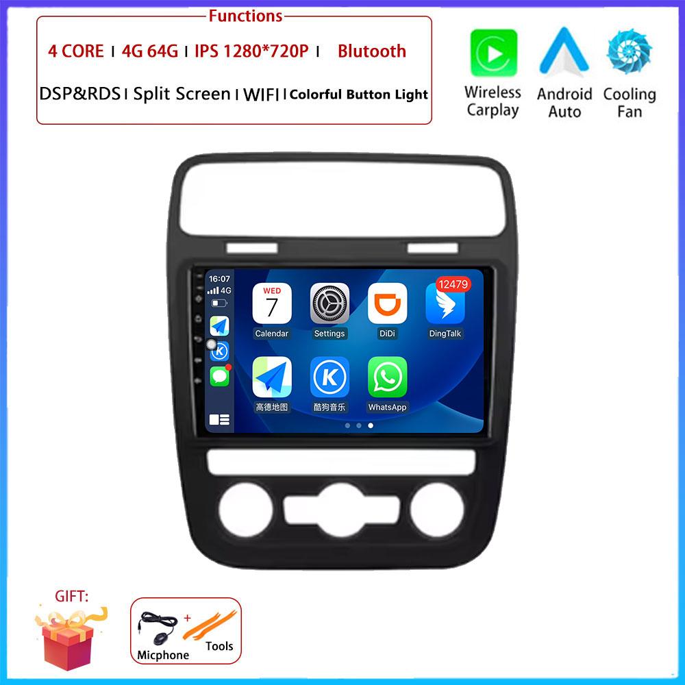 4G Android OS Carplay Auto For Volkswagen VW Scirocco 2014- 2017Car Radio Navigation GPS Multimedia Video Player AMI QLED Screen