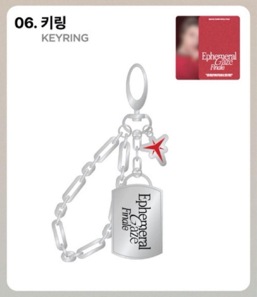 [USED] Taemin Keyring with Trading Card Ephemeral Gaze SHINee