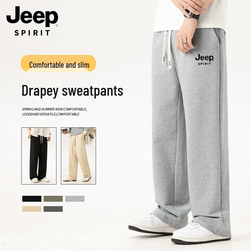 

JEEP SPIRIT Men s 220G Straight Leg Casual Pants XL