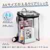 Astro Clear Bag, Box Backpack, Square Backpack, Large Capacity PVC Transparent Bag, See-Through Design with Adjustable Shoulder Strap, Shoulder Bag,