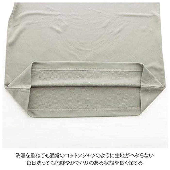 [Next Level] 4.1oz Dry Athletic T-Shirt 590001 Gray M
