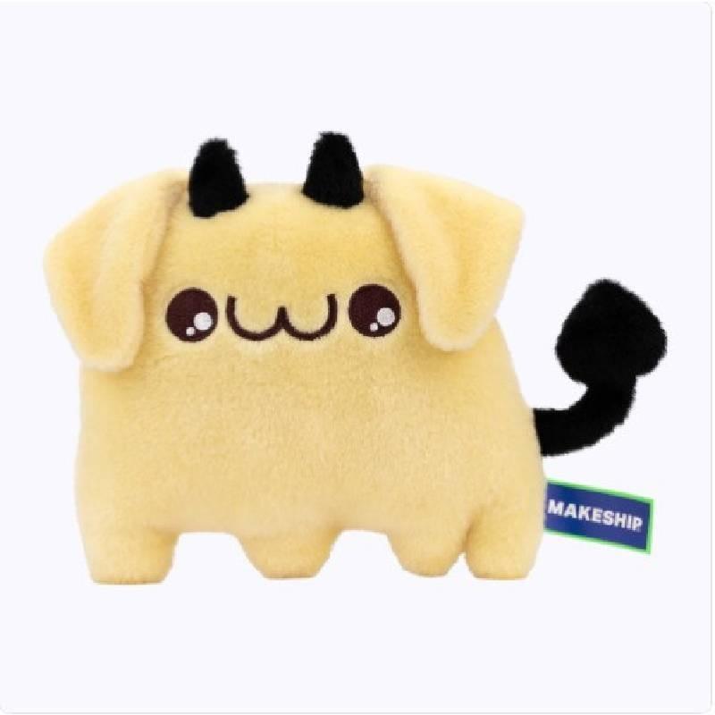 Cute Cerby Cartoon Plush Toy Girls Kids Companionship Stuffed Doll Gift Birthday